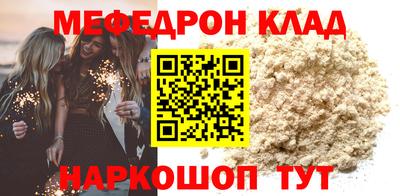 jwh Ирбит