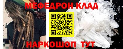 jwh Ирбит