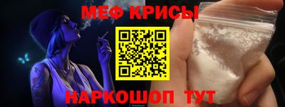 jwh Ирбит