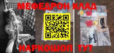 jwh Ирбит