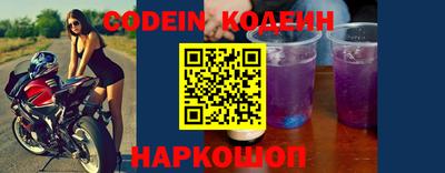 герыч Изобильный