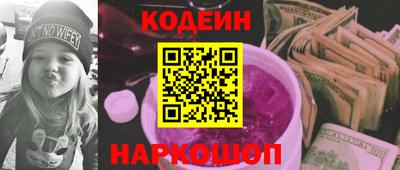 MDMA Ипатово