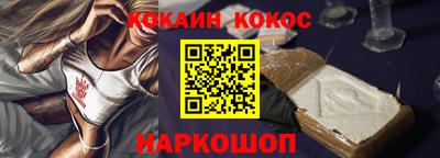герыч Изобильный