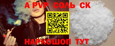 jwh Ирбит