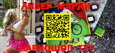 MDMA Ипатово