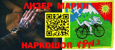 MDMA Ипатово