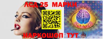 герыч Изобильный