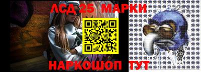 jwh Ирбит