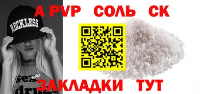 jwh Ирбит