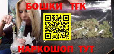 герыч Изобильный