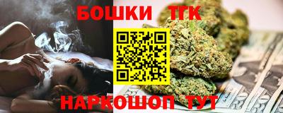MDMA Ипатово