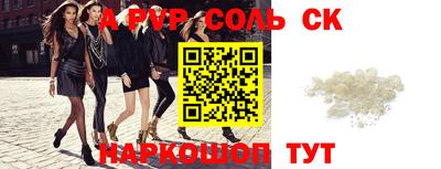 jwh Ирбит
