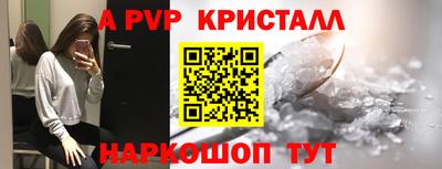 jwh Ирбит