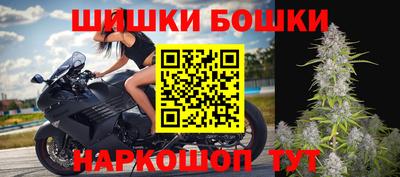 jwh Ирбит