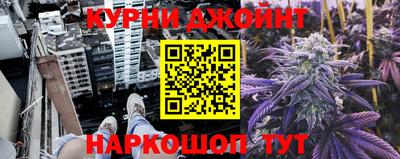 герыч Изобильный