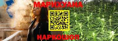 герыч Изобильный
