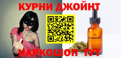 MDMA Ипатово