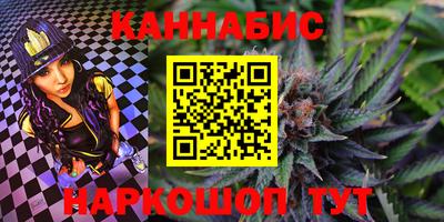 MDMA Ипатово