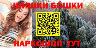 герыч Изобильный