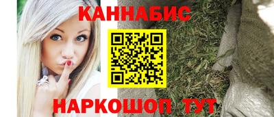 MDMA Ипатово