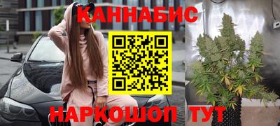 герыч Изобильный