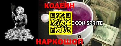 MDMA Ипатово