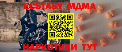 jwh Ирбит