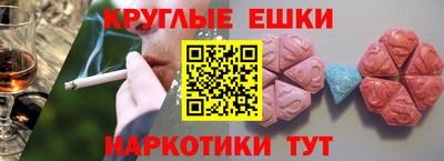 герыч Изобильный