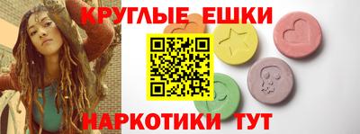 герыч Изобильный