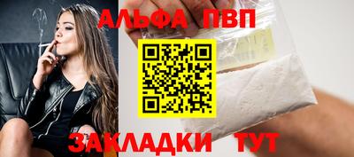 герыч Изобильный