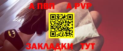 MDMA Ипатово