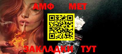 MDMA Ипатово