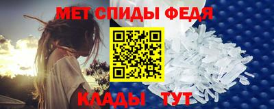 MDMA Ипатово