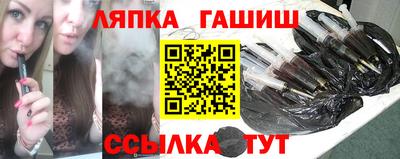 MDMA Ипатово