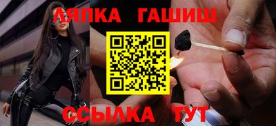 jwh Ирбит