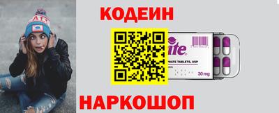 герыч Изобильный
