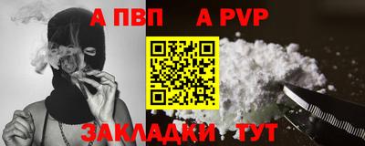 MDMA Ипатово