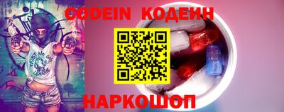 jwh Ирбит