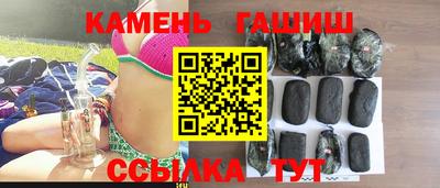 jwh Ирбит