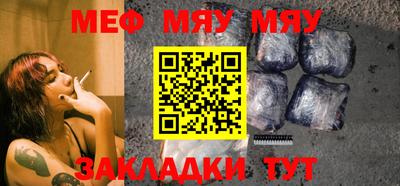 jwh Ирбит