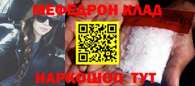 герыч Изобильный