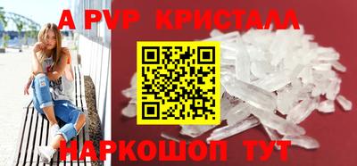 герыч Изобильный