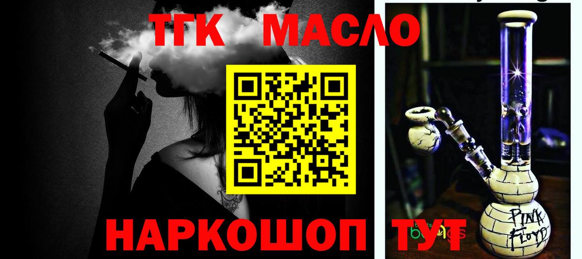 Гашиш Кстово